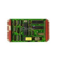 023041 EM/EMC-HR V3.0 225850